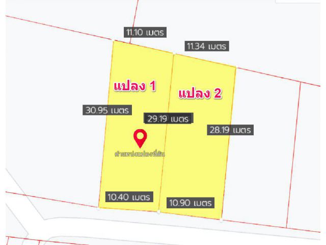ขายที่ดินถมแล้วแปลงยาว 78.8 ตรว. ใกล้ถนนเส้น 3018 - 350 เมตร จ.ฉะเชิงเทรา
