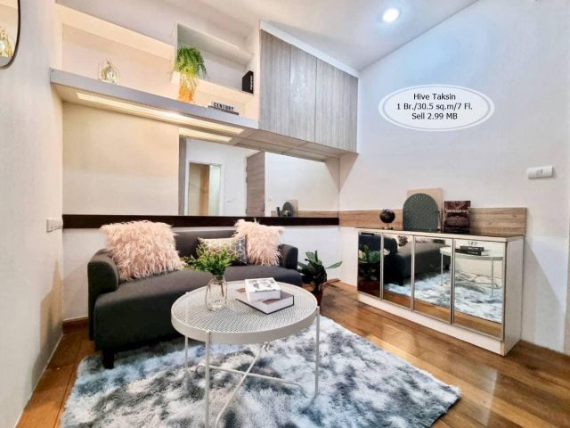 ขาย- Hive Sathorn /1 ห้องนอน/ 30.5 ตร.ม. /ชั้น 7 ติด BTS วงเวียนใหญ่ ขาย 2.99 ล้าน