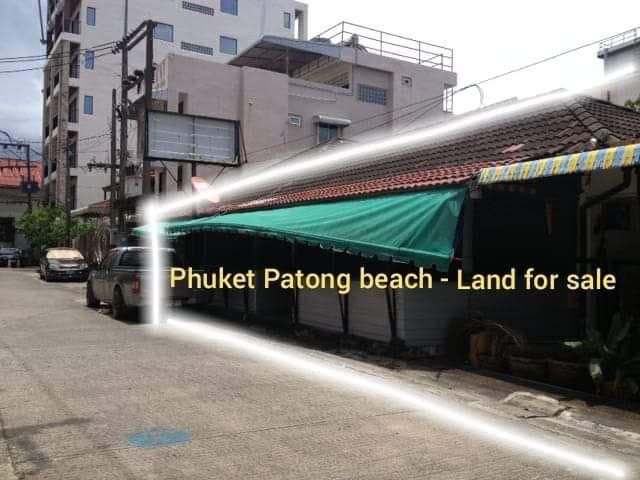 ขายที่ดิน ใกล้ หาดป่าตอง จังหวัดภูเก็ต