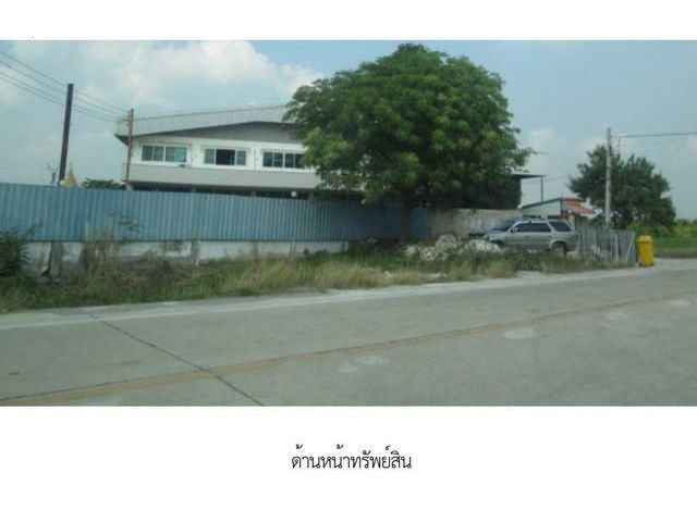 ขายอาคารโรงงานพร้อมสำนักงาน