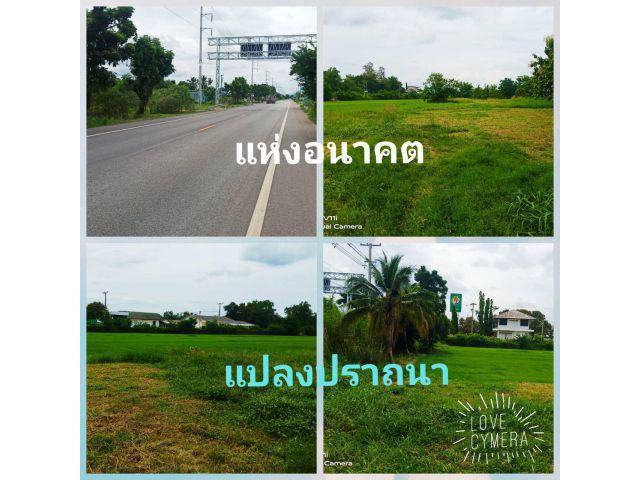 เรี่องที่ไว้ใจเรา จริงจึงจบ อยากใหัจบที่คุณ ตรงนี้ไม่ไกล ติดถนนหลัก 3273 ใกล้ปั๊มน้ำมัน 70ม. จุดหมายปลายทางที่ปราถนา พอใจทั้งผู้ให้ สบายใจทั้งผู้รับ