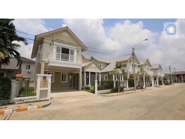โครงการเนเบอร์โฮม วัชรพล ถนนสุขาภิบาล 5 ซอย 82