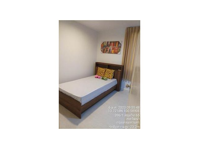 ดี 65 - D 65 2 Bedroom