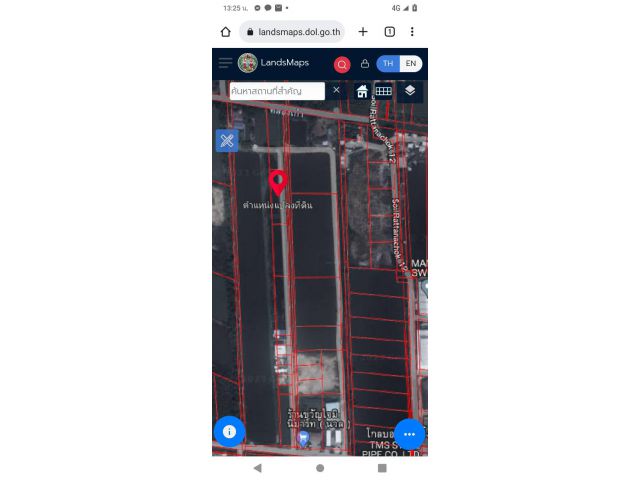 ขายที่ดินติดถนน ตำหรุ-บางพลี ซอย สุนทรวิภาค
