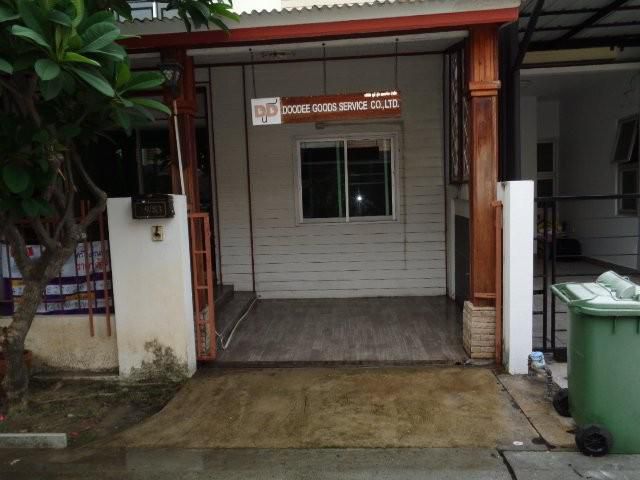 ขายทาวน์โฮม 2 ชั้น วิสต้าอเวนิว วัชรพล