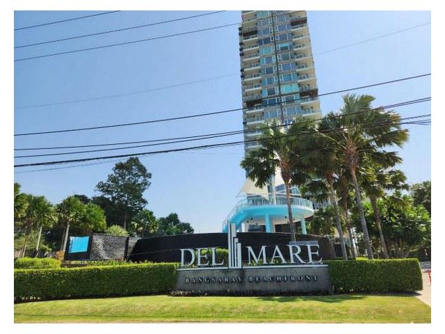 ขายคอนโดเดลมาเร่ บางเสร่ บีชฟร้อน  (delmare bangsaray beachfront)  (รหัสทรัพย์ 202307 ) ต.บางเสร่  อ.สัตหีบ จ.ชลบุรี