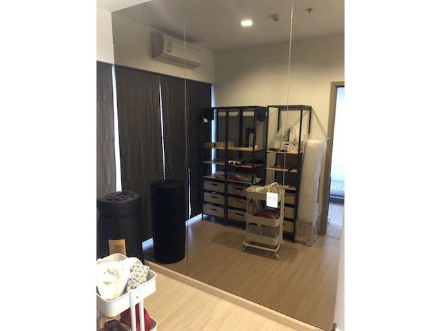 Whizdom 14th floor new