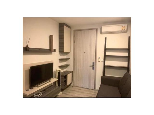 Centric Ari Station 1 Bed