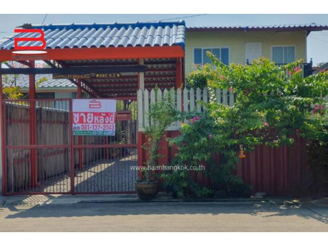 ที่ดินเปล่า+บ้าน ซอยมังกรขันดี 12 เนื้อที่ 60 ตรว. ถนนมังกรขันดี อ.เมือง จ.สมุทรปราการ