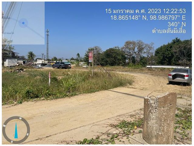 ด่วน ขายที่ดิน (ถมแล้ว)