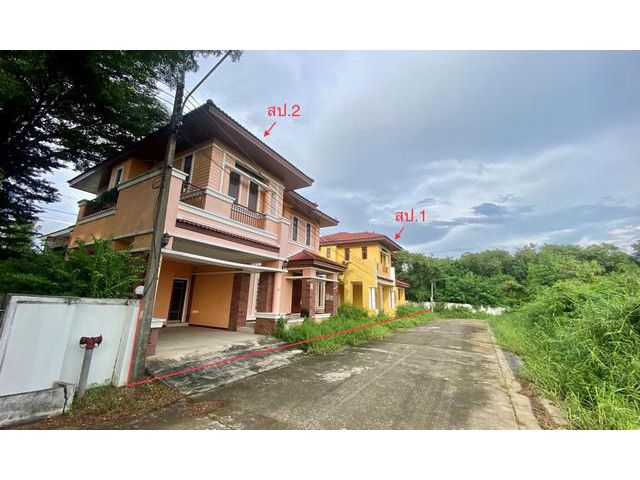 ขายบ้านเดี่ยว 2 หลังติดกัน โครงการ พรร่มเย็นวิลล่า
