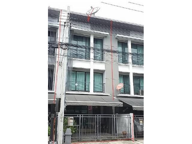 ขายทาวน์โฮม โครงการ  บ้านกลางเมือง งามวงศ์วาน