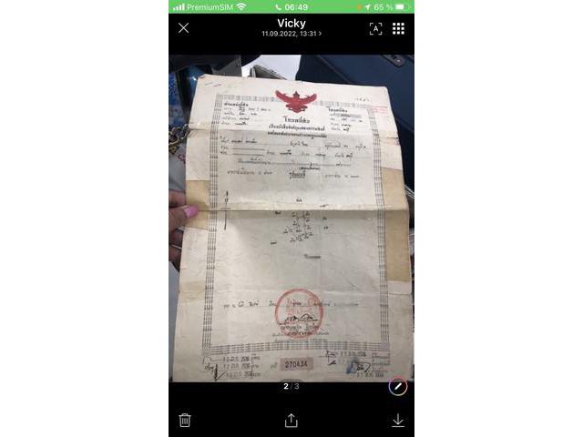 ขายที่ดินพัทยา ซอยสันติสุข 6  อ.บางละมุง จ.ชลบุรี