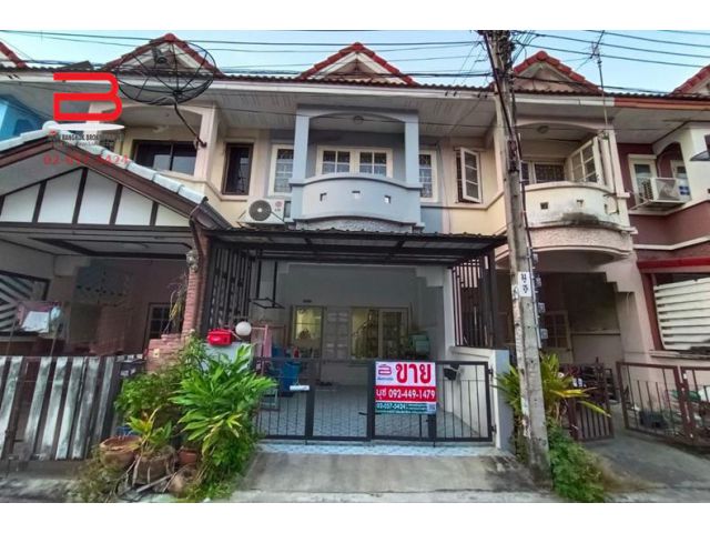 ทาวน์เฮาส์ หมู่บ้าน เมืองทรัพย์ธานี เนื้อที่ 16 ตรว. ถนนเลียบคลองสอง เขตมีนบุรี