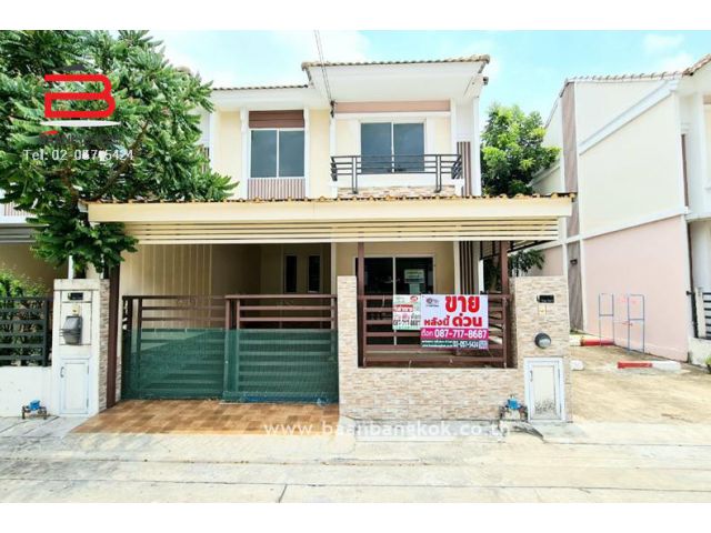 ทาวน์เฮาส์ 2 ชั้น หลังมุม โครงการ พฤกษาทาวน์ ราชพฤกษ์ 18 เนื้อที่ 17.7 ตรว.อ.เมือง จ.นนทบุรี