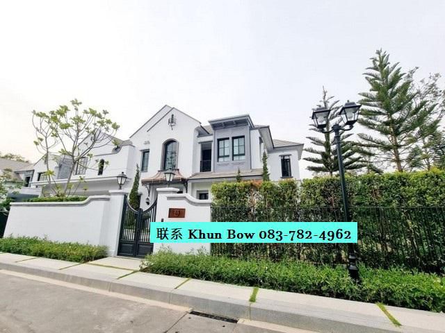 RENTบ้านหรูมาก 5 bedrooms ย่านพระราม 9 ทำเลดีมาก