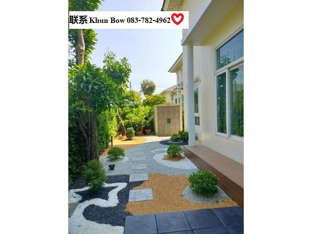 RENTบ้าน modern ถนนพระราม9  หลังมุม size 100 sqm
