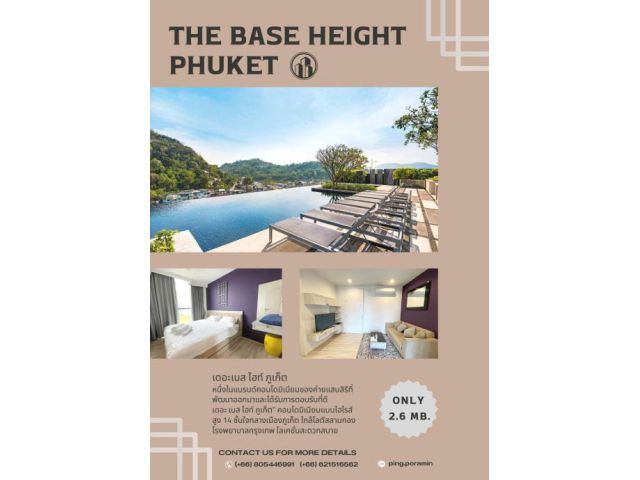 HOT DEAL The Base Height Phuket