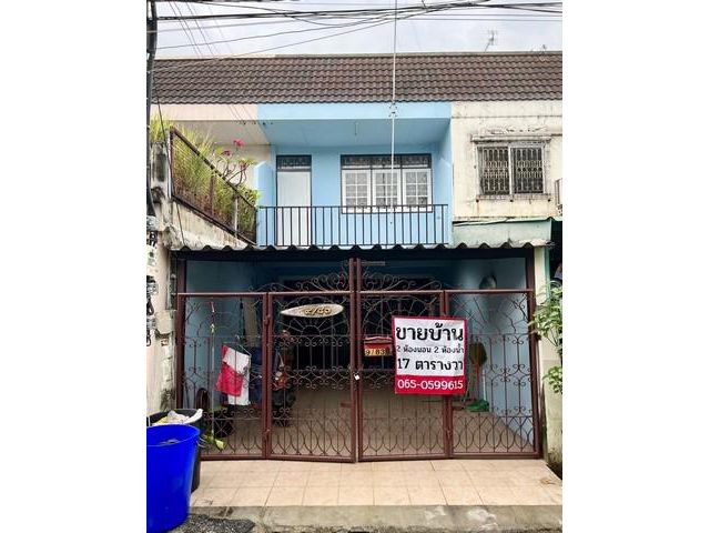 ขายทาวน์เฮาส์ บ้านผลพัฒนา