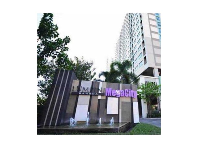 คอนโด ลุมพินี เมกะซิตี้ บางนา  บางพลี สมุทรปราการ