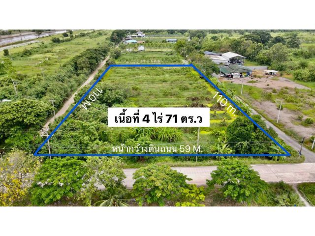 ขายที่ดินหนองเสือ 4 ไร่ คลอง 9 ติดถนน 3 ด้าน ติดคลองชลประทาน ใกล้ถ.รังสิต - นครนายก 305 - 4.2 กม. จ.ปทุมธานี