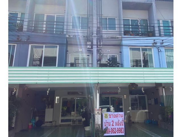 ขายทาวโฮม 3ชั้นรามอินทรา แนวรถไฟฟ้า หมู่บ้านกรีนิช