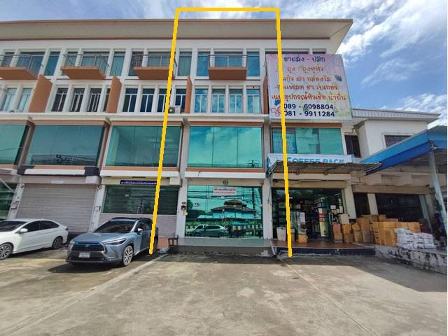 ขายตึกสำนักงานหรู ติดถนนใหญ่รามคำแหง