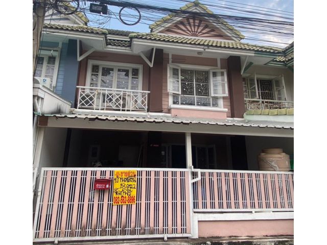 ขายด่วนทาวน์เฮาส์2ชั้นหมู่บ้านพฤกษา 13 ซอย5/5 คลองสาม