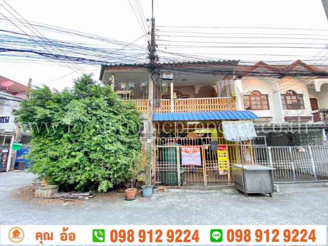 ขาย ทาวน์เฮ้าส์ ม.อินทนนท์ ซอยลาดปลาเค้า 83 (หลังมุม)