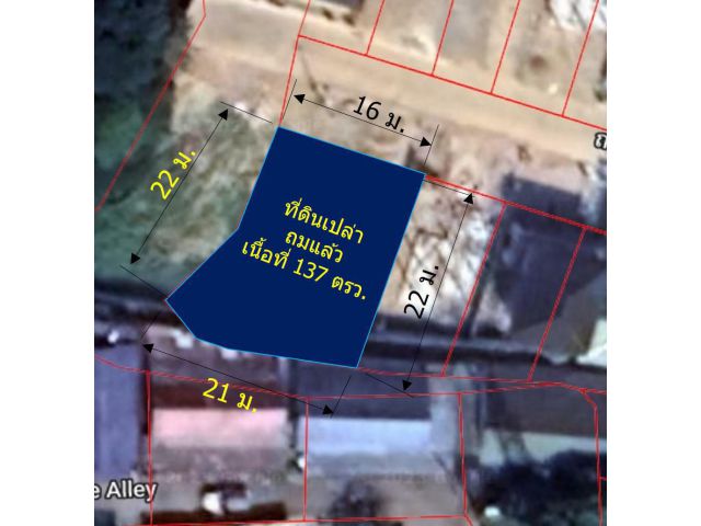 L420-ขายที่ดินเปล่าถมแล้ว 137 ตรว. ในหมู่บ้านรินรดาสันทรายน้อย (ต.สันทรายน้อย อ.สันทราย จ.เชียงใหม่)