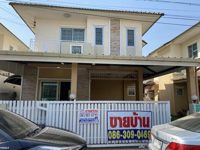 ขายถูกมาก บ้านแฝด ลภาวัน 19
