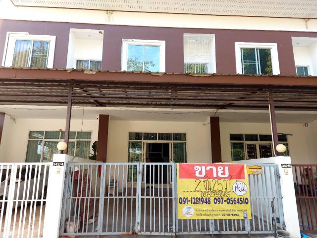 ขายด่วนทาวน์โฮม2ชั้น25วาใกล้ร.พ.ศรีนครินทร์ขอนแก่น