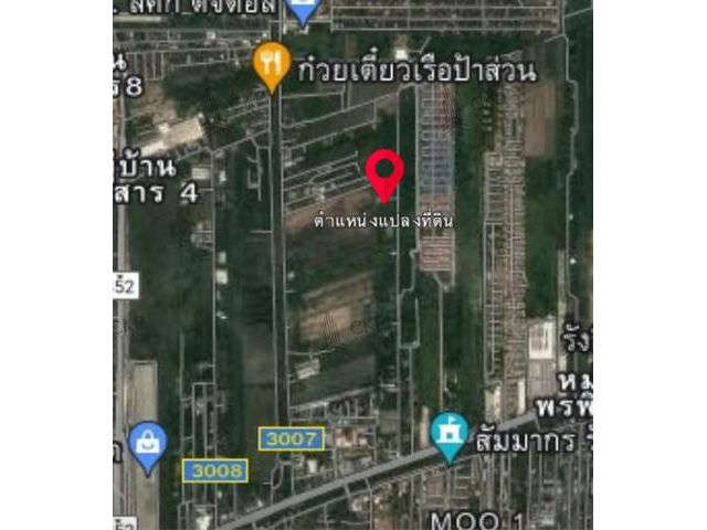 ขาย ที่ดินเปล่า 1 ไร่ ต.ลำผักกูด เขตธัญบุรี