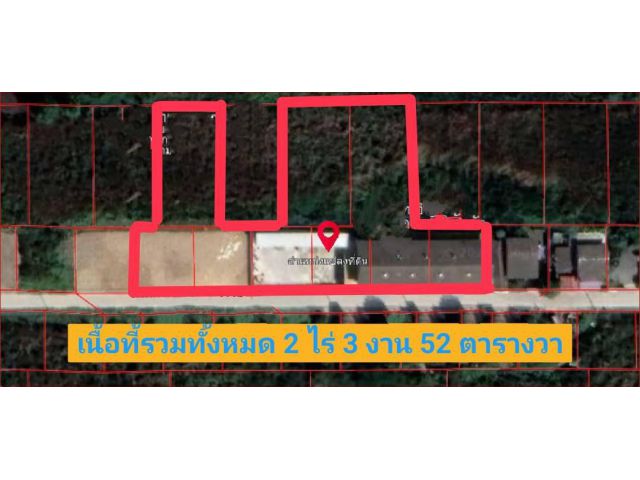 ขายโรงงานผลิตเครื่องสำอางและที่ดิน ย่านคลองสาม