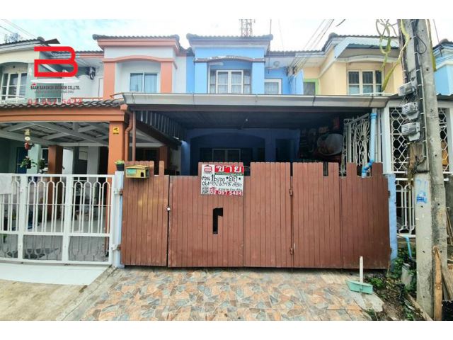 ทาวน์เฮาส์ หมู่บ้าน สิรารมย์ ลำลูกกาคลอง 4 เนื้อที่ 16 ตรว. ถนนลำลูกกา อ.ลำลูกกา จ.ปทุมธานี