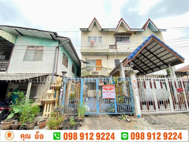 ขาย ทาวน์เฮ้าส์ 3 ชั้น พหลโยธิน50 (ซ.เทพรักษ์12)