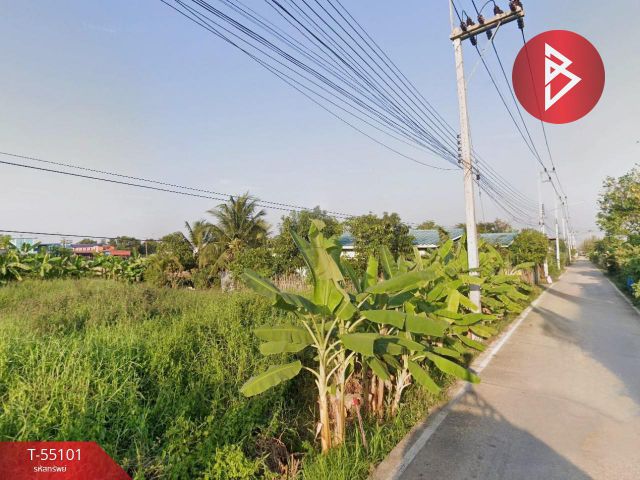 ขายด่วนที่ดิน เนื้อที่ 4 ไร่ คลองหลวง ปทุมธานี