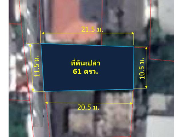 L358-ขายที่ดินเปล่า 61 ตรว. (ใกล้วัดพระสิงห์ ต.พระสิงห์ อ.เมืองเชียงใหม่ จ.เชียงใหม่)