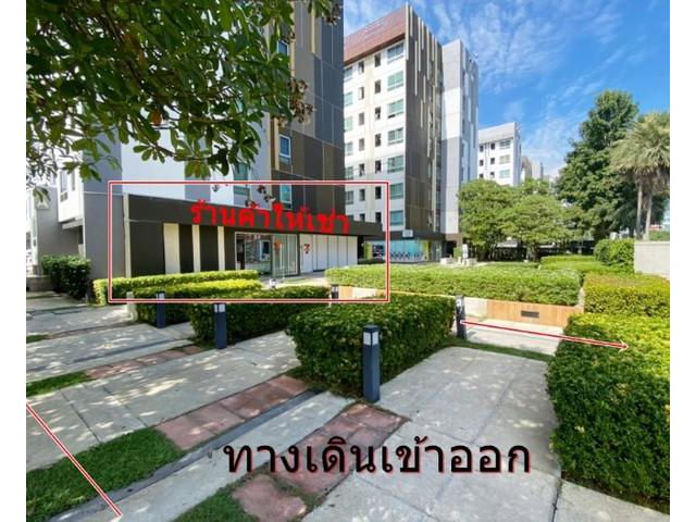 ให้เช่าพื้นที่ 84 ตรม คอนโดพลัม พหลโยธิน89