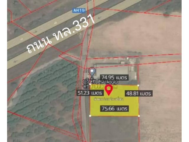 ขายที่ดินหัวสำโรง 2 ไร่ เกตเวย์ เหมาะทำหมู่บ้าน โกดัง ใกล้ถ.เส้น 331 เพียง 100 เมตร อ.แปลงยาว ฉะเชิงเทรา