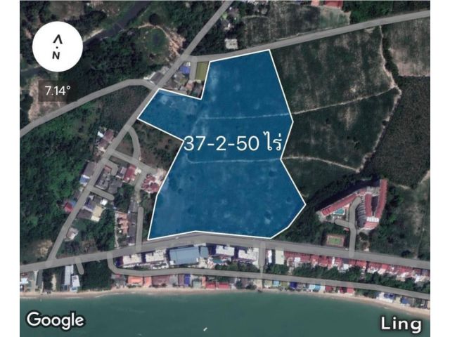 ที่ดินติดถนนพลาบ้านฉาง 37-2-50ไร่ ไร่ละ 4ล้าน ต.บ้านฉาง อ.เมือง จ. ระยอง
