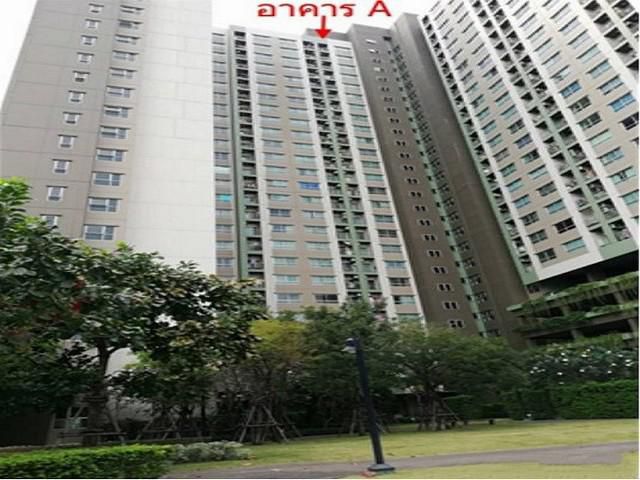 ขายคอนโด ลุมพินี วิลล์ นครอินทร์-ริเวอร์วิว