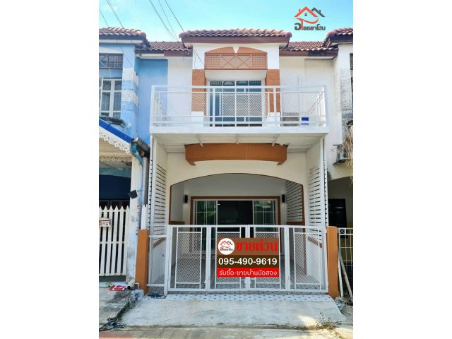 ทาวน์เฮ้าส์ 2 ชั้น พื้นที่ 16 ตร.ว.  ตกแต่งใหม่พร้อมอยู่ #หมู่บ้านปิยะวรารมย์เฟส2