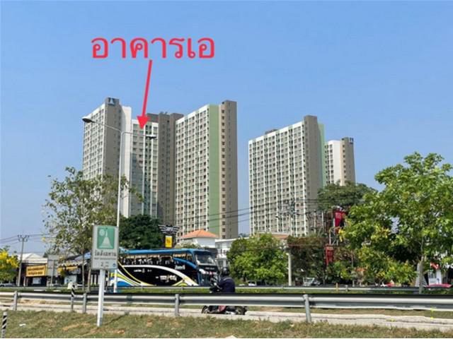 ขายคอนโด ลุมพินี วิลล์ นครอินทร์-ริเวอร์วิว