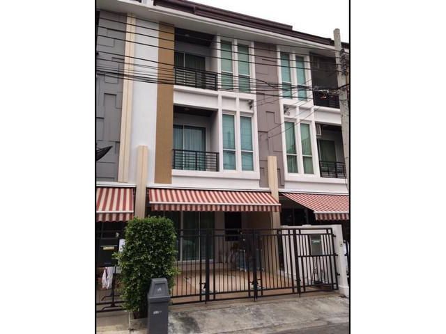 ขายทาวน์โฮม 3 ชั้น บ้านกลางเมือง รัชดา 36