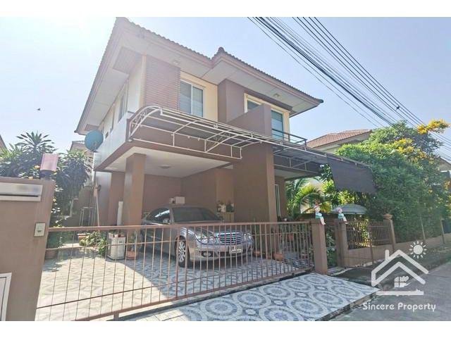 ขายบ้าน ฮาบิเทีย ราชพฤกษ์ (345) เพื่อนบ้านน่ารัก