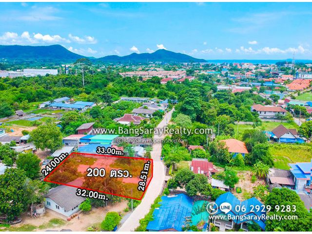 ขายที่ดิน 200ตรว. บางเสร่ ฝั่งตรงข้ามปั๊ม ปตท.  ฝั่งตะวันออกห่างสุขุมวิท 600ม.