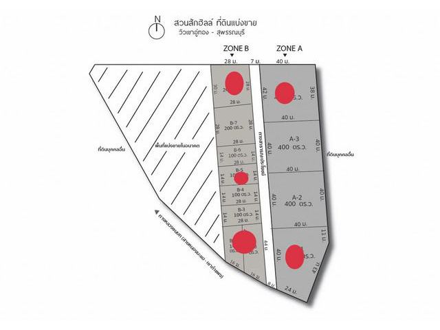 ที่ดินแบ่งขายที่ดินวิวเขาสุพรรณบุรี ใกล้ตลาดอู่ทอง