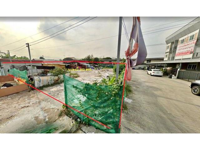 ขายที่ดินเปล่า ซอยหมู่บ้านนักกีฬาฯ 1 แยก 2-4