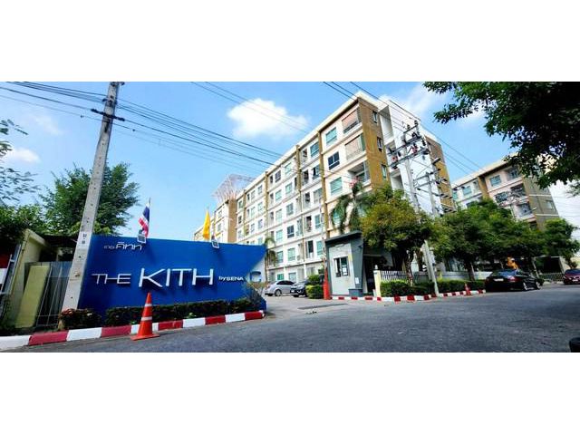 คอนโดเดอะคิทท์แจ้งวัฒนะ ซ.แจ้งวัฒนะ-ปากเกร็ด 11/1